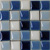 Ceramic Blends 3/8" - Sky Blend Loose